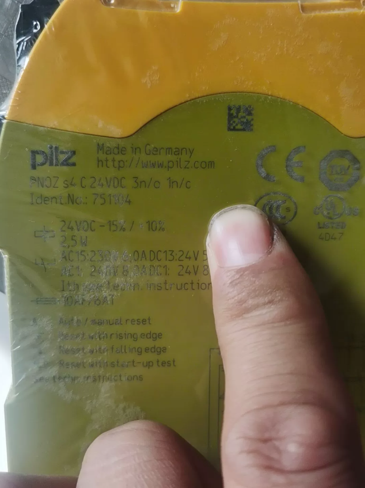 Pilz 751104 Safety Relay