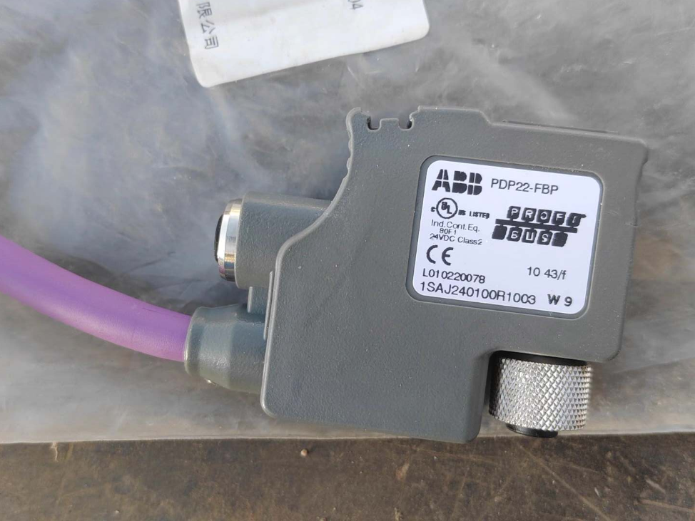 ABB PDP22-FBP Series Module