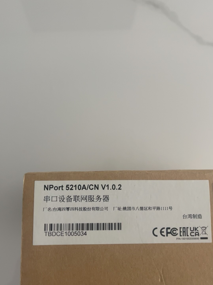 Moxa NPort 5210A Industrial Serial Device Server