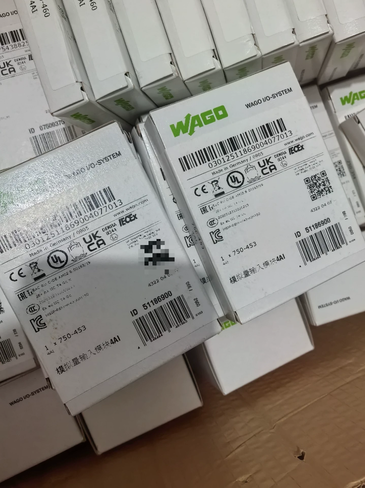 WAGO 750-375 Coupler