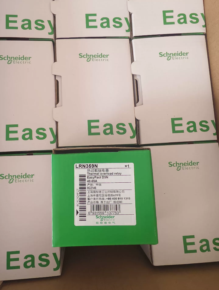 Schneider Electric LRN359N 48-65A Thermal Overload Relay