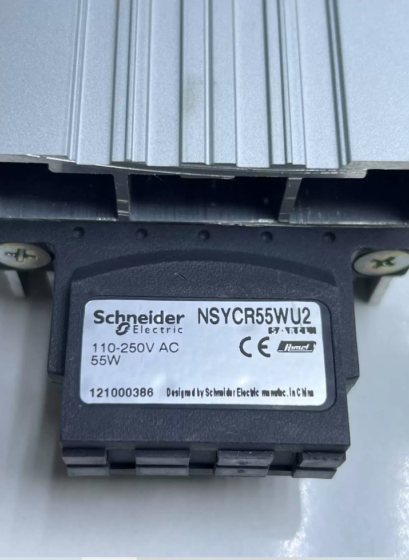 Schneider NSYCR55WU2 ClimaSys PTC Cabinet Heater (High-density structured document including model interpretation, parameter sheet, full series list, cross-brand comparison, troubleshooting, application scenarios and selection mnemonic)