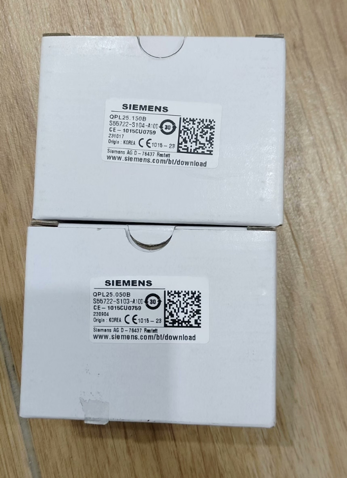 Siemens QPL25.050B Gas Pressure Switch