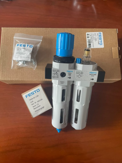 FESTO FRC-1/4-D-MINI (Order No.: 159605) is a compact FRL combination unit with metal housing. It integrates filtration (40 μm), pressure regulation (0.5-12 bar) and air lubrication functions, designed for small and medium-sized pneumatic systems with G1/4 ports.