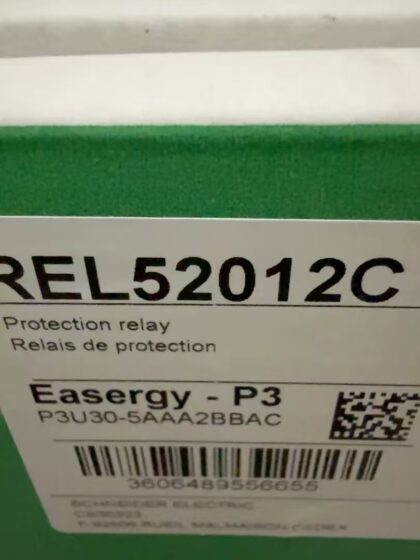 The REL52012C (Schneider Easergy P3U30 Series Universal Protection Relay) contains no rechargeable lithium-ion batteries. It may only be fitted with a non-rechargeable lithium metal coin cell battery (for clock/data backup) or adopt a supercapacitor as backup power supply. Both configurations comply with air freight regulations and can be shipped by air as ordinary goods without special dangerous goods declaration.