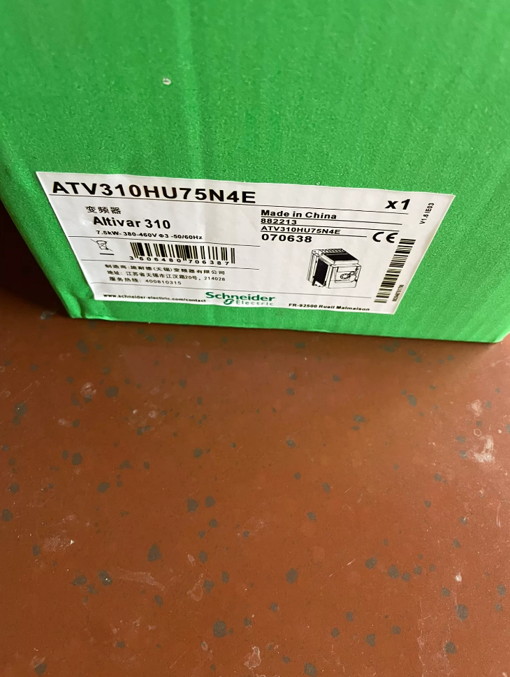 Schneider ATV310HU75N4E Variable Frequency Drive