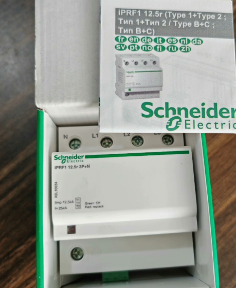 Schneider ACTI-9 IPRF1-12.5R-3P+N-A9L16634 Surge Protective Device (SPD)