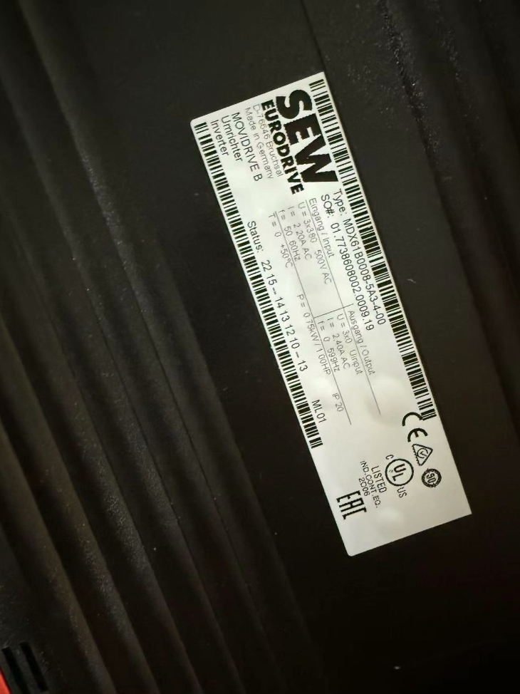 SEW MDX61B0008-5A3-4-00 Drive