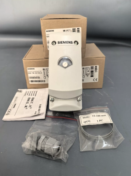 SIEMENS RAK-TW.5010S-H Protection Thermostat