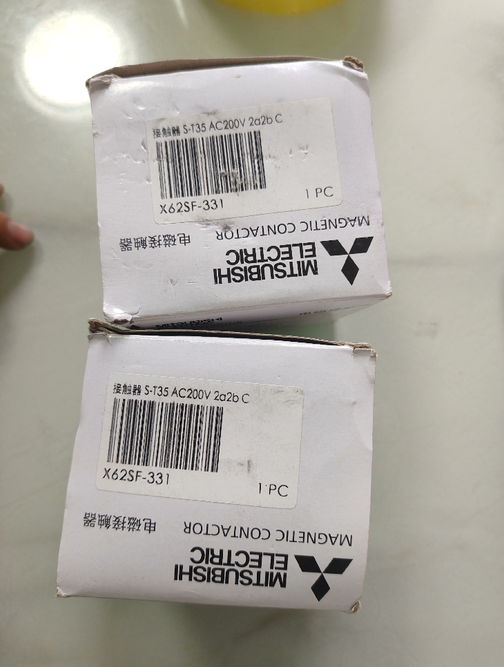 Mitsubishi S-T35 AC200V Magnetic Contactor