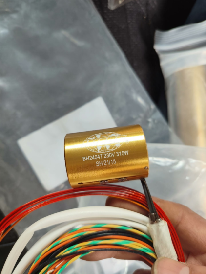 INCOE BH24047-230V-315W Hot Runner Nozzle Heater Coil