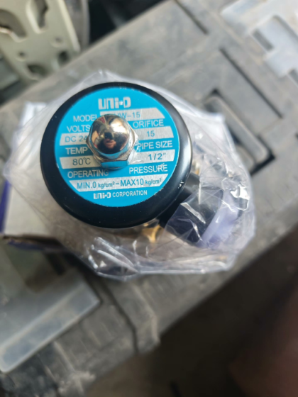 UW-15 DC24V Solenoid Valve