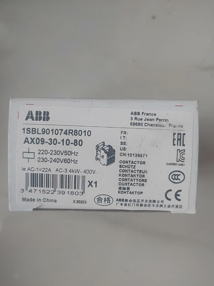 ABB AX09-30-10-80 Contactor