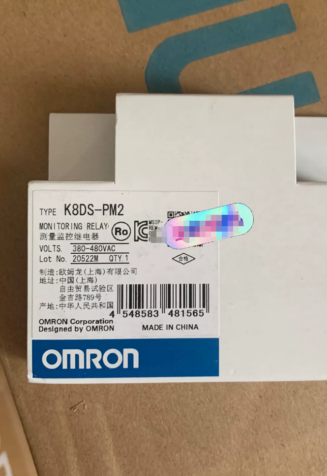  OMRON K8DS-PM2 릴레이