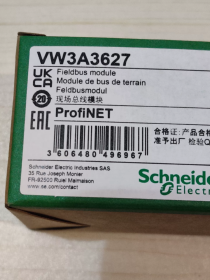 Schneider VW3A3627 PROFINET Communication Module This dedicated PROFINET IO industrial Ethernet communication option card for Altivar variable speed drives integrates a dual-RJ45 switch with plug-and-play expansion.