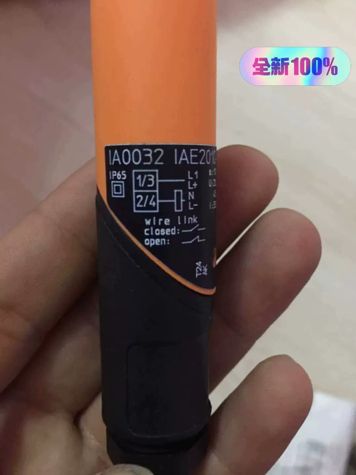 IFM IA0032 Inductive Proximity Sensor