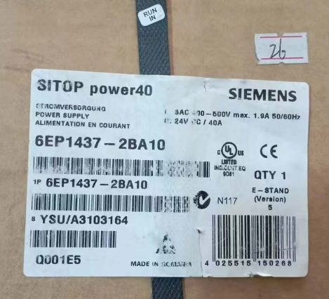 Siemens 6EP1437-2BA10 SITOP POWER 40 Three-Phase Industrial Power Supply