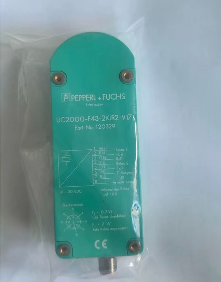 Pepperl+Fuchs UC2000-F43-2KIR2-V17 sensor
