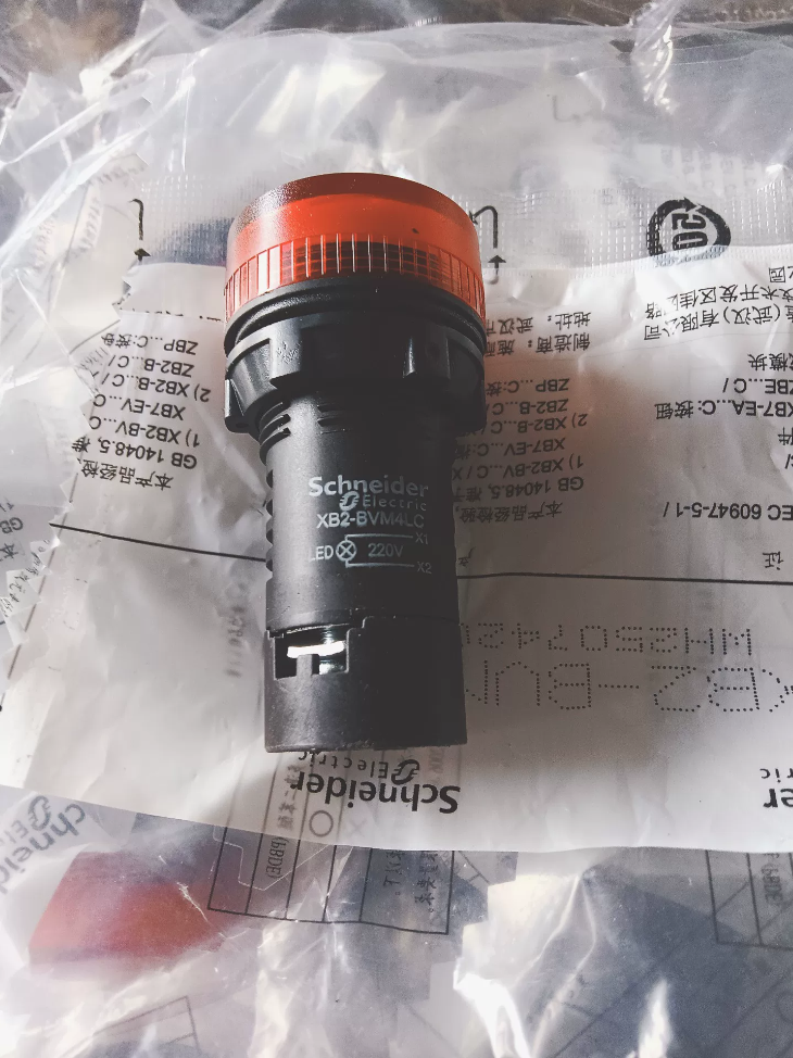 Schneider XB2-BVM4LC LED Pilot Light