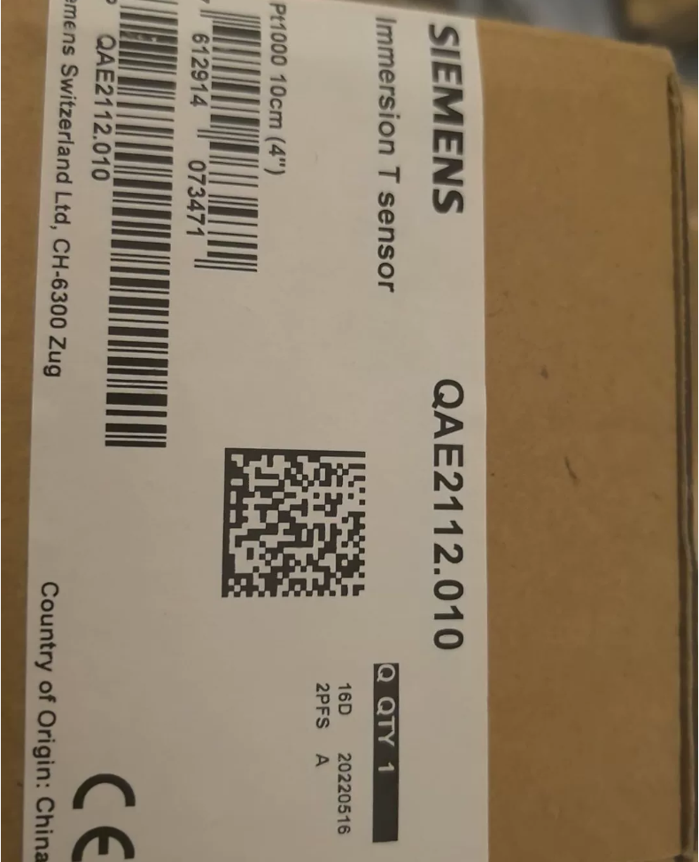 SIEMENS QAE2112.010 Immersion Temperature Sensor