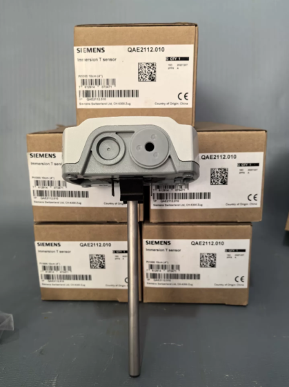 SIEMENS QAE2112.010 Immersion Temperature Sensor SIEMENS QAE2112.010 Immersion Temperature Sensor