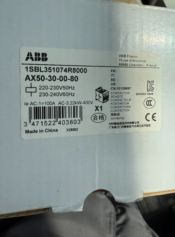 ABB AX50-30-00-80 AC Contactor