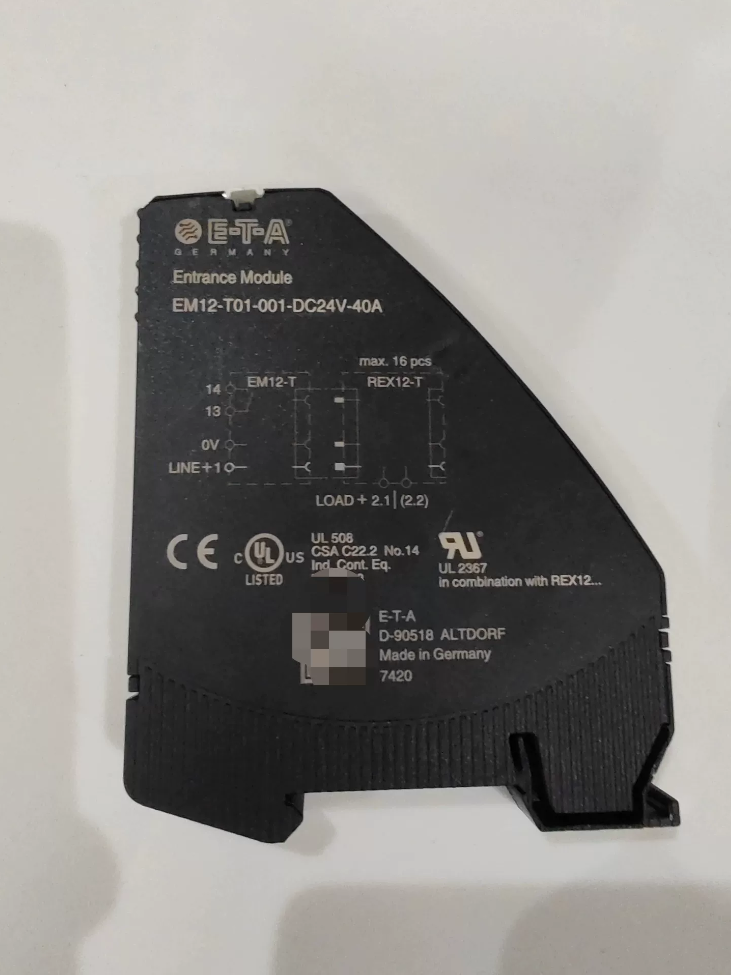 ETA EM12-T01-001 Power Distribution Bus Module