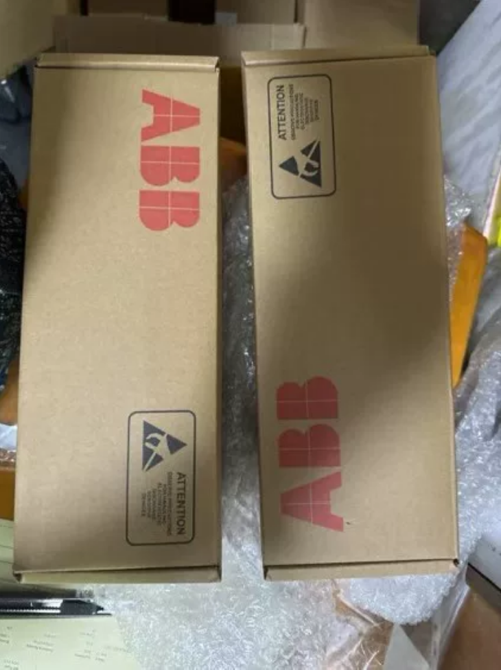 ABB MCU2A02V2-4 Intelligent Motor Control Unit