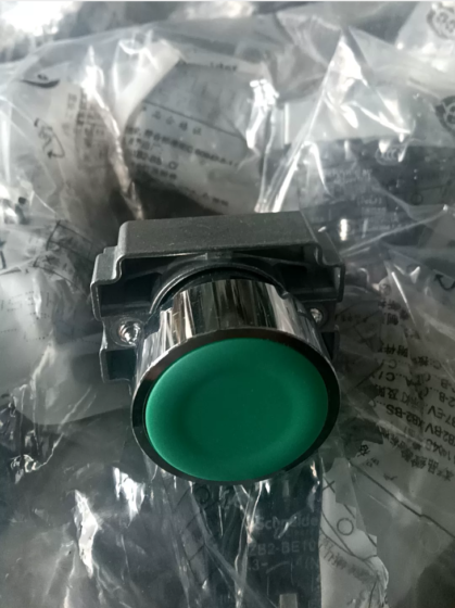Schneider XB2-BA31C Metal Series Pushbutton
