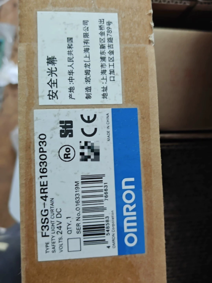 OMRON F3SG-4RE1630P30 Safety Light Curtain OMRON F3SG-4RE1630P30 Safety Light Curtain