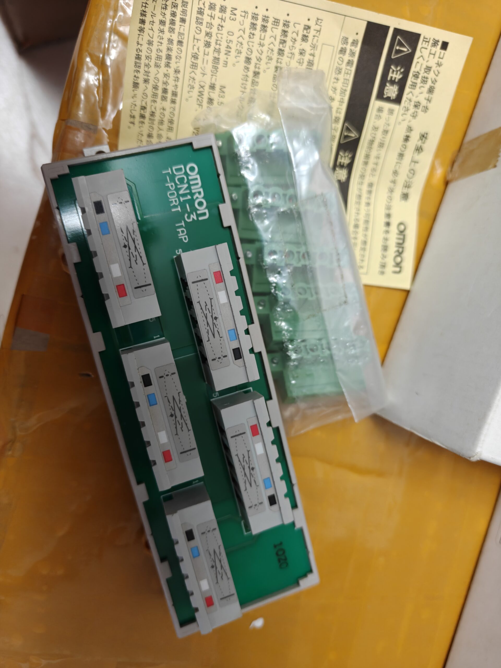OMRON DCN1-3 TBranch Tap
