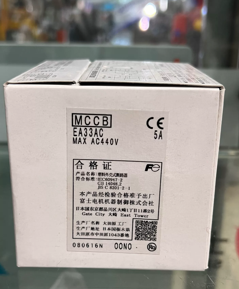 Fuji EA3AAC3P-32A Molded Case Circuit Breaker