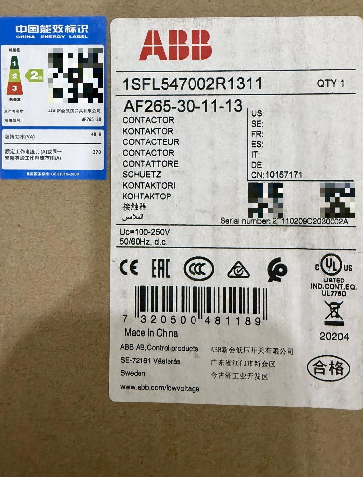 ABB AF265-30-11-13 Contactor