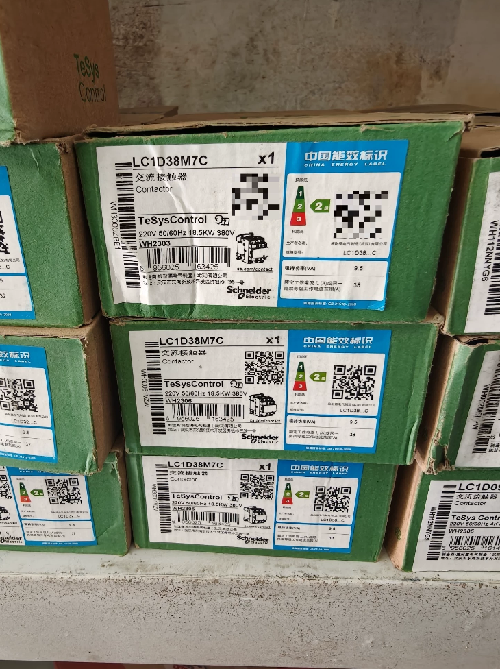 Schneider LC1D38M7C Contactor