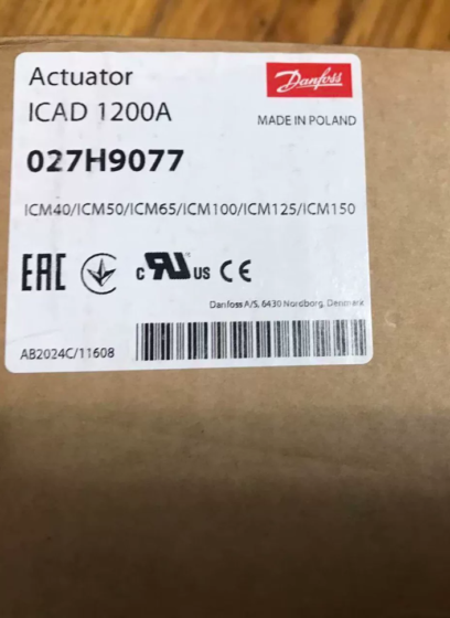 Part number 027H9075 corresponds to ICAD 600A (NOT ICAD 1200A). ICAD 1200A part‑number: 027H9077, rated current 2.0 A.
