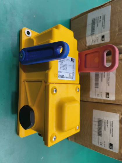 KIEPE PRS001 Emergency Stop Switch