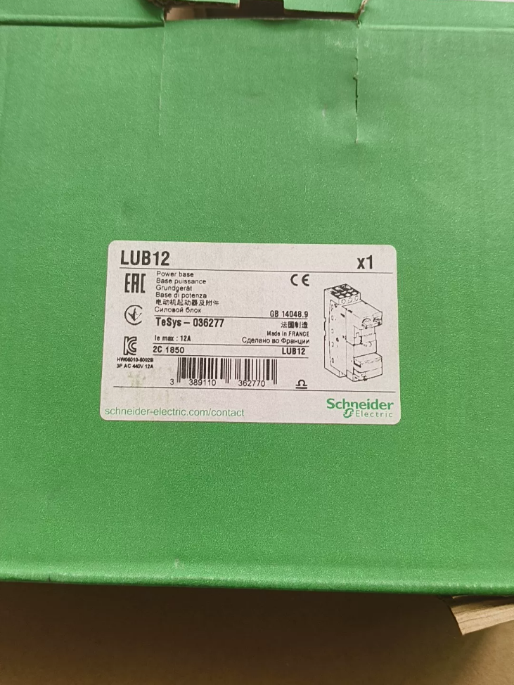 Schneider LUB12 TeSys U Standard Power Base