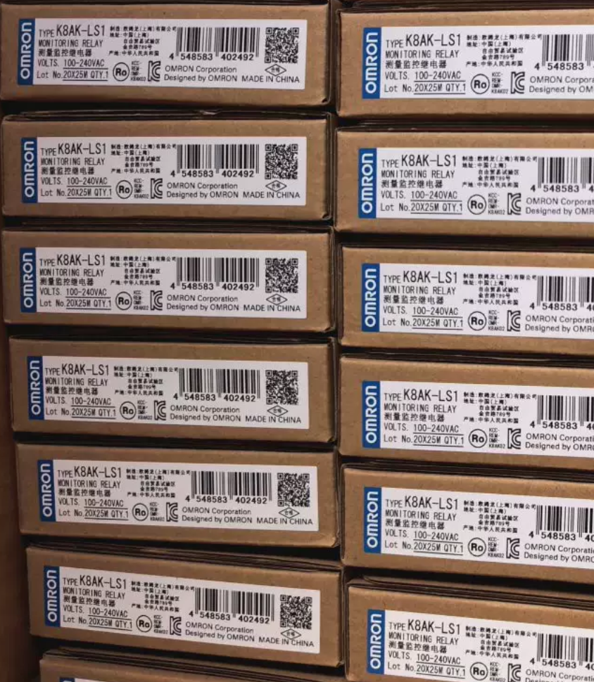 OMRON K8AK-LS1 100-240VAC Monitoring Relay