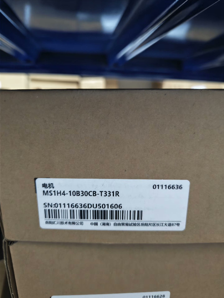  INOVANCE MS1H4-10B30CB-T331R Servomoteur