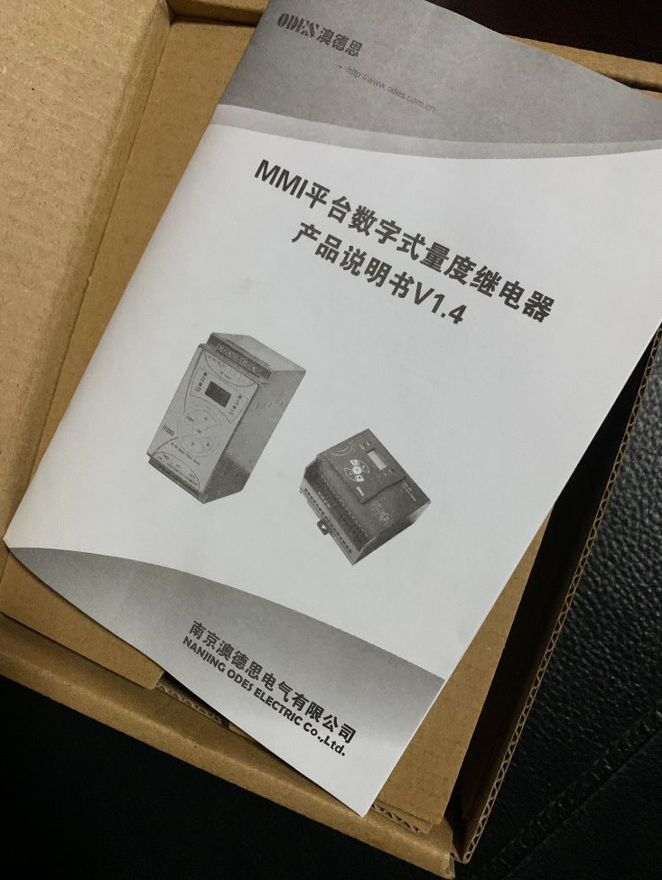 ODES WY-30 Voltage Monitoring Relay