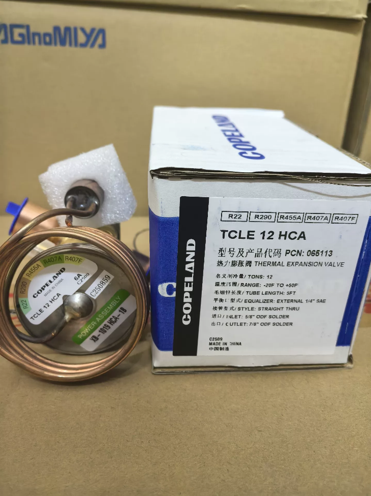 Emerson TCLE-12HCA Thermostatic Expansion Valve
