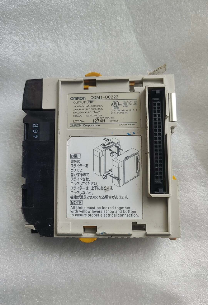  OMRON CQM1-OC222 Relay Output Module
