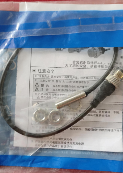 Autonics PRW12‑4DN Inductive Proximity Sensor