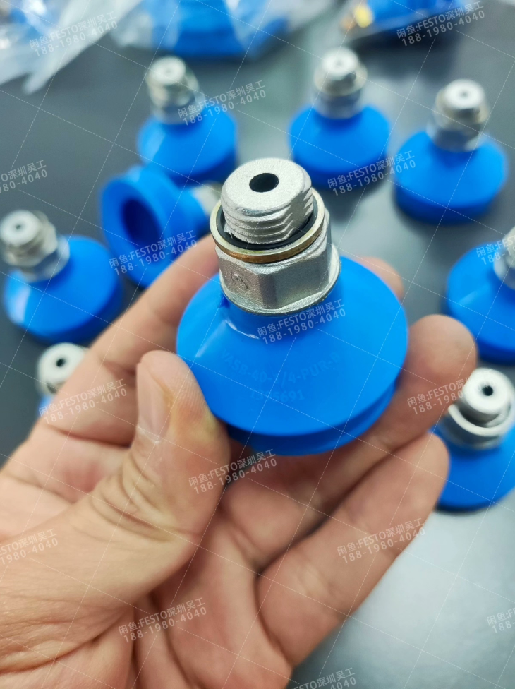  FESTO VASB-40-1-4-pur-b Vacuum Suction Cup