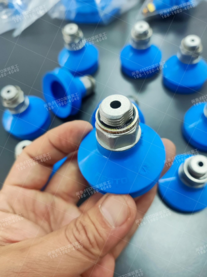 FESTO VASB‑40‑1‑4‑pur‑b Vacuum Suction Cup FESTO VASB‑40‑1‑4‑pur‑b Vacuum Suction Cup