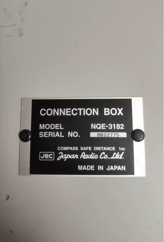 NQE-3182 Marine AIS Equipment Connection Box