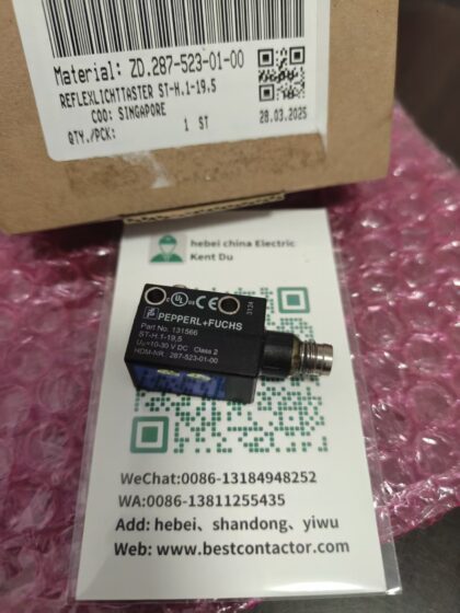 Pepperl+Fuchs 131566 Reflective Photoelectric Sensor