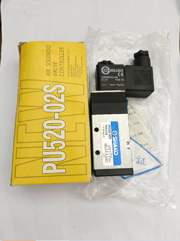  Taiwan SHAKO PU520-02-S 5/2-Way Solenoid Valve