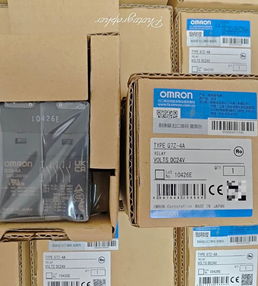 OMRON G7Z-4A High-Power Relay
