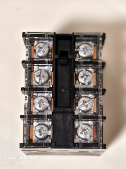 OMRON G7Z‑4A High‑Power Relay OMRON G7Z‑4A High‑Power Relay